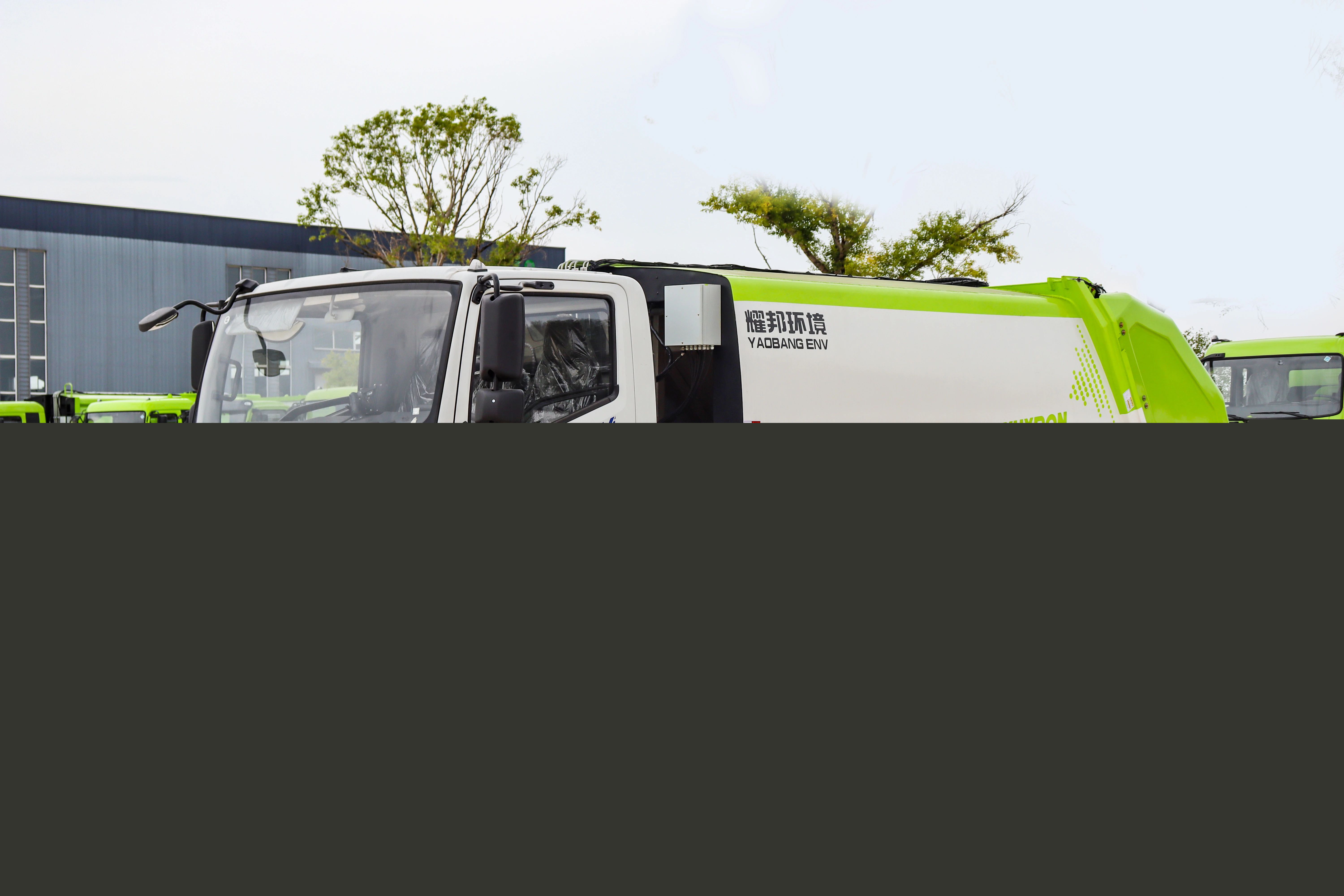 耀邦環境新能源環衛裝備高質量新能源環衛車