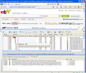 構(gòu)筑數(shù)字時(shí)代的安全防線 網(wǎng)絡(luò)與信息安全軟件開發(fā)的關(guān)鍵路徑